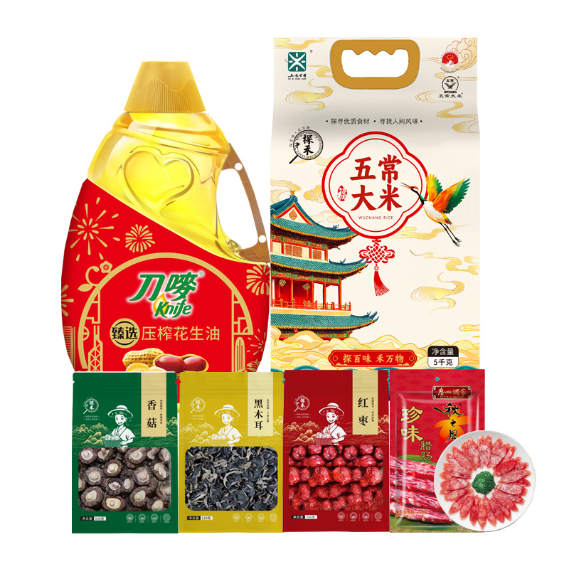 廣州酒家/ 刀唛/探禾/粮油腊味组合 5.92kg+5L