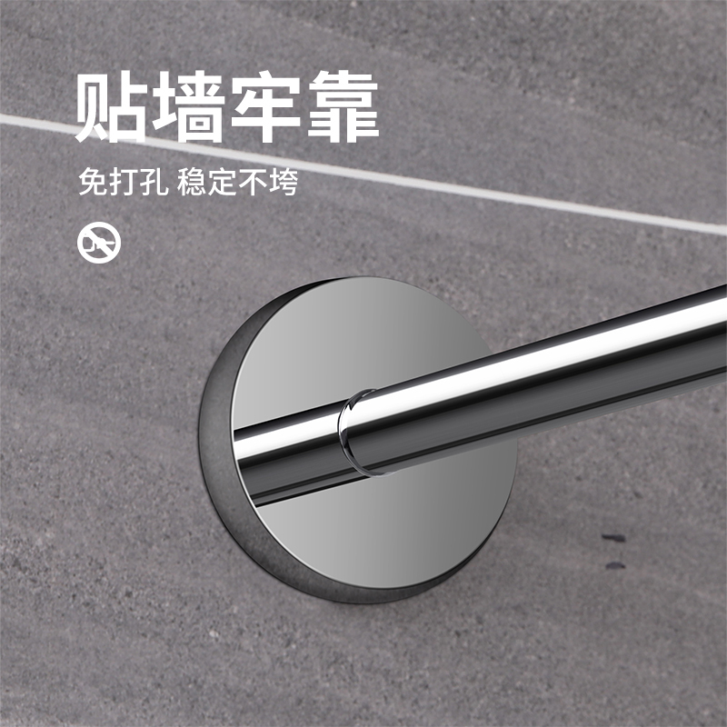 浴帘杆CIAA免打孔伸缩杆弧形卫生 [织布][磁性]蓝贝壳 B款免打孔伸缩范围一边80-100CM一边100-130CM