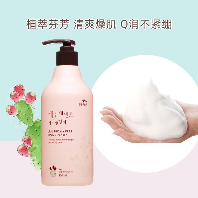 所望SOMANG济州岛百年草沐浴露 500ml 望济州岛百年草沐浴露