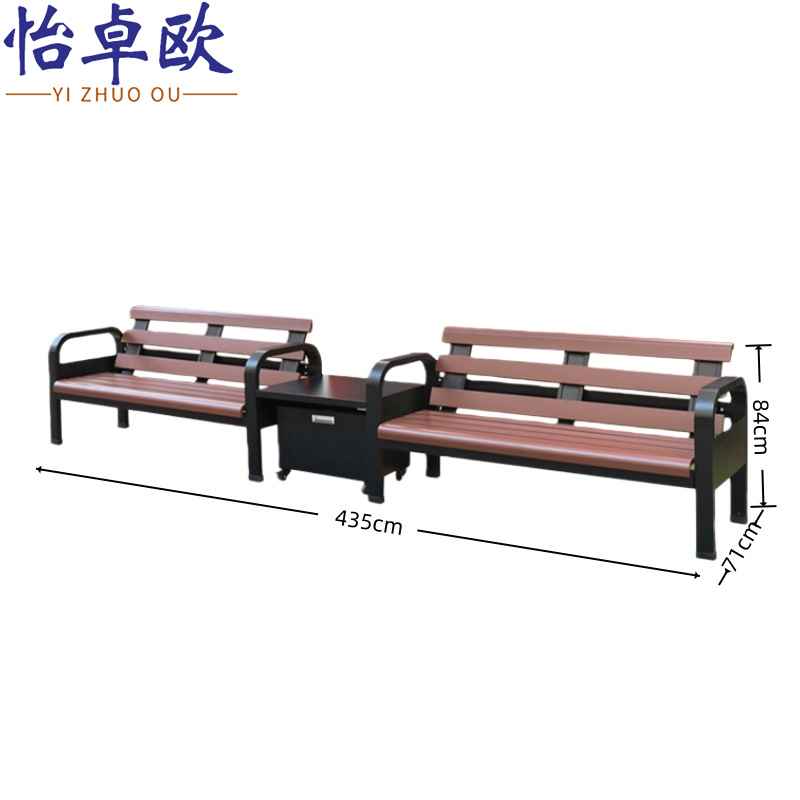 怡卓欧 长椅两椅张