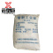 云型巨 工业盐 50kg 袋