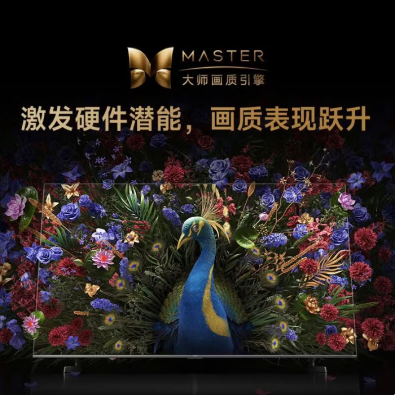 小米电视SPro65MiniLED2026L65MC-SP高清大图