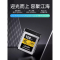 雷克沙CFe内存卡CFexpress 256G 闪存储卡 Z9 Z8 Z7II Z6II Z7Z6相机内存卡