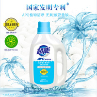 超能APG薰衣草洗衣液2.5kg*4瓶整箱装国家专利配方洗衣液护衣护色去毛球家用