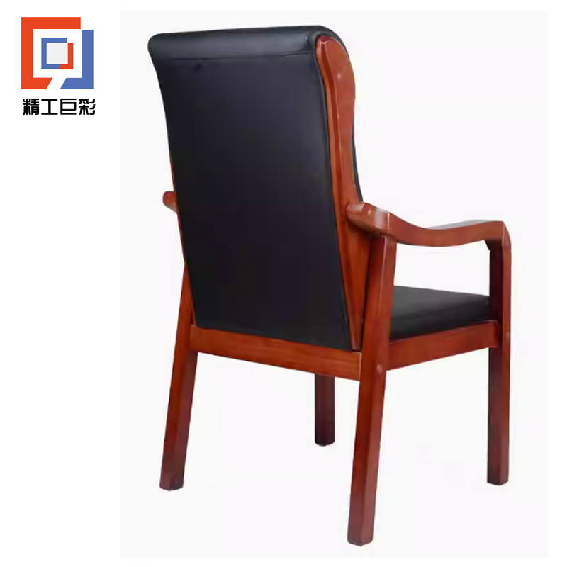 精工巨彩 实木皮椅 SMPY-02 把高清大图