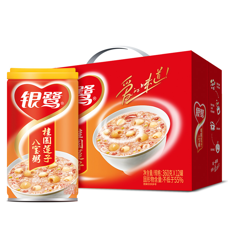 高温补贴套餐(康师傅劲爽拉面1箱+银鹭八宝粥桂圆1箱+王老吉绿盒装清凉茶1箱)@