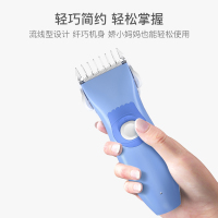 思拓科 婴童理发器 婴儿专业静音理发器宝宝儿童电剪推剃头器天空蓝色
