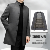花花公子品牌立领中长款羊毛呢大衣男士外套厚可拆羽绒内胆商务休闲外套男