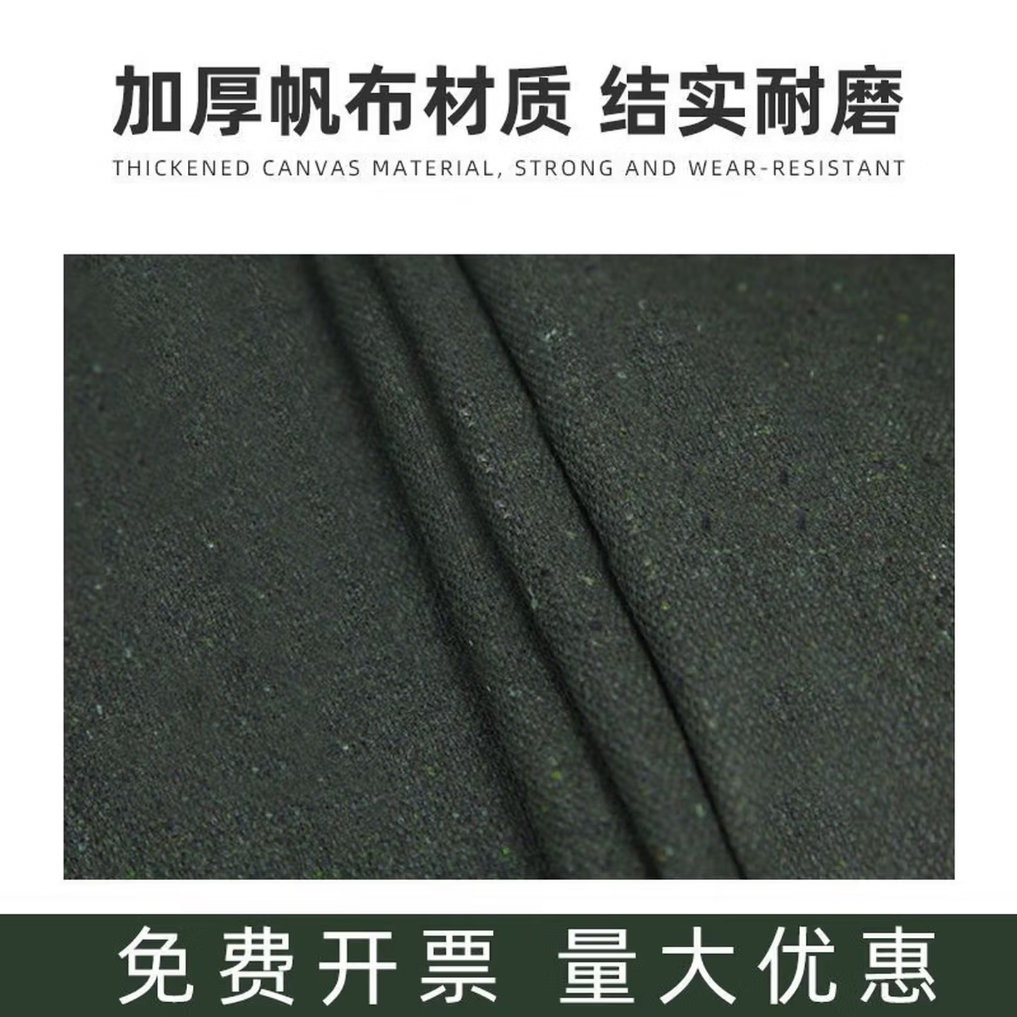 华蒿HH-FXSD01 防汛沙袋抗洪挡水防洪沙袋帆布拉绳袋 25*50cm加厚高清大图