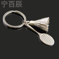 宁百辰创意金属3d仿真小羽毛球拍钥匙扣运动会俱乐部周年庆典促销小礼品