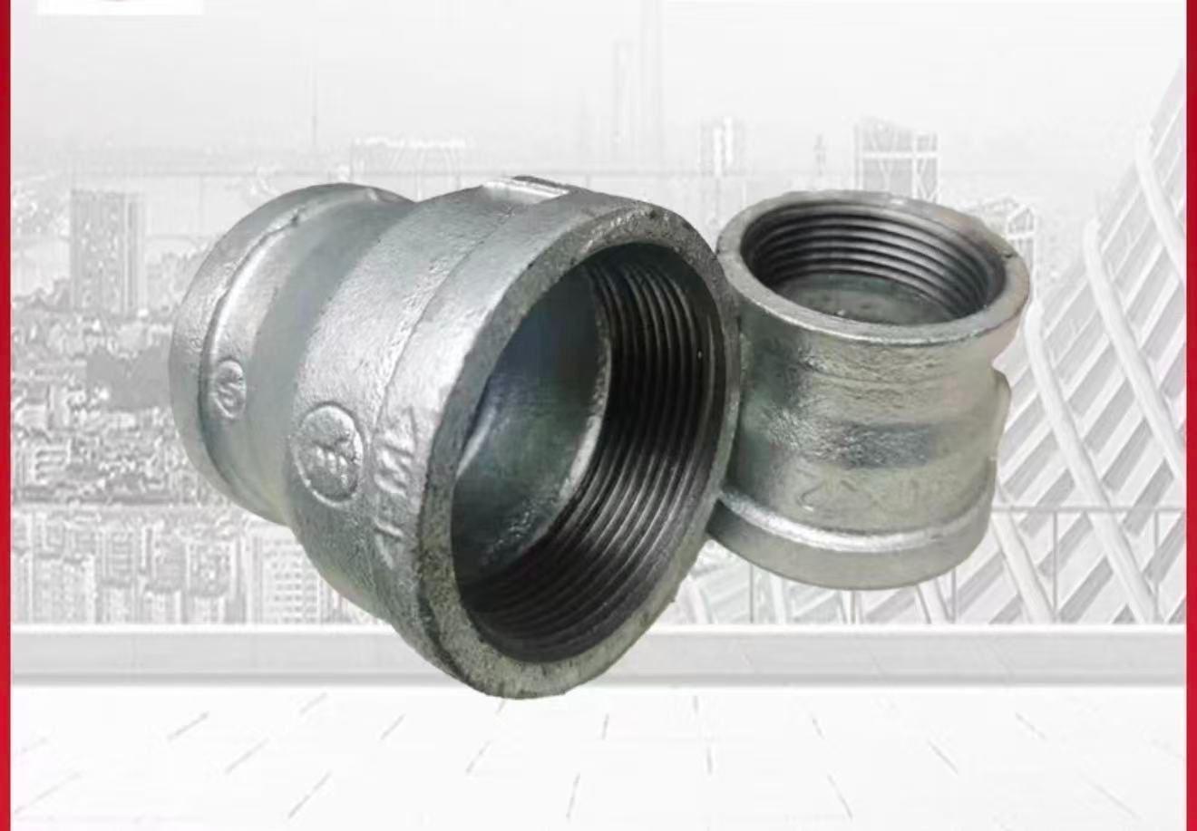 鑫顿 镀锌异径直接 1寸变6分高清大图