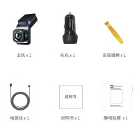 360行车记录仪高清 G900 4K超高清夜视 车载一体式设计 双频高速wifi G900主机+64G卡