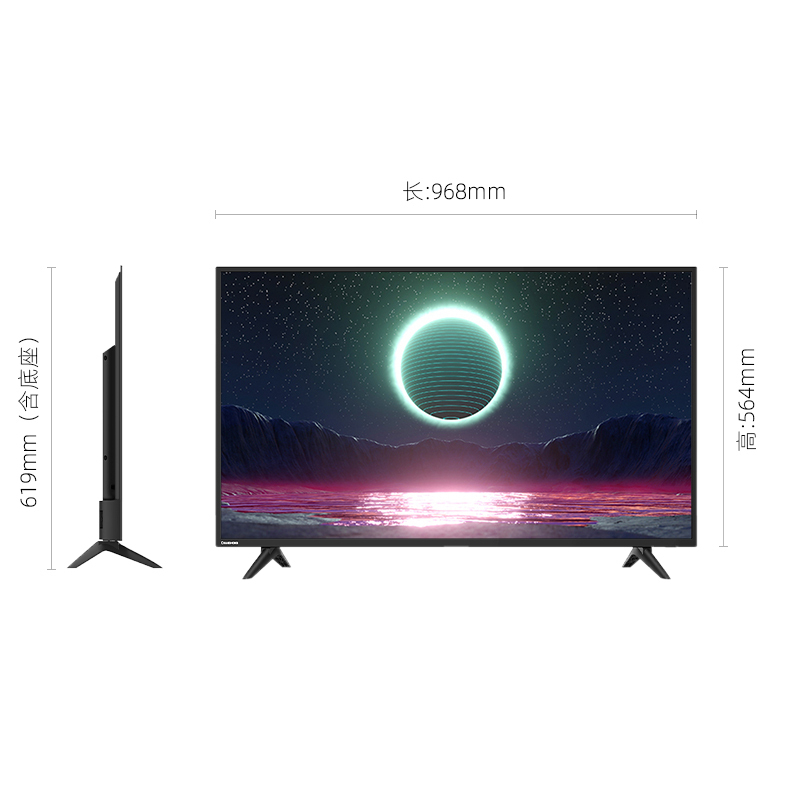 长虹(CHANGHONG)43M1 43英寸 高清 蓝光节能 窄边 平板LED液晶电视机(黑色)