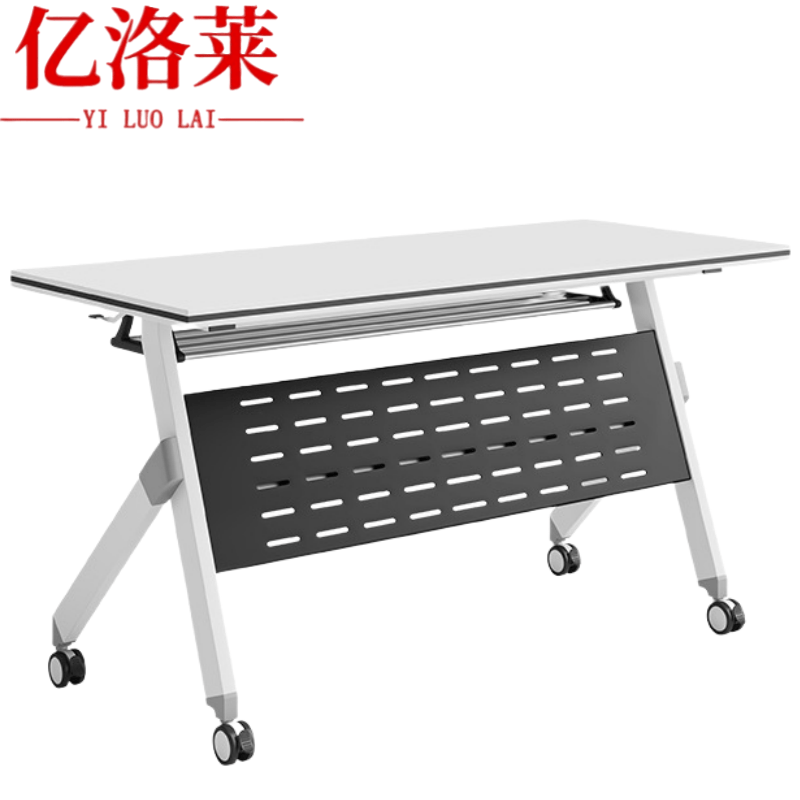 亿洛莱 办公桌 1.8*0.5m 张