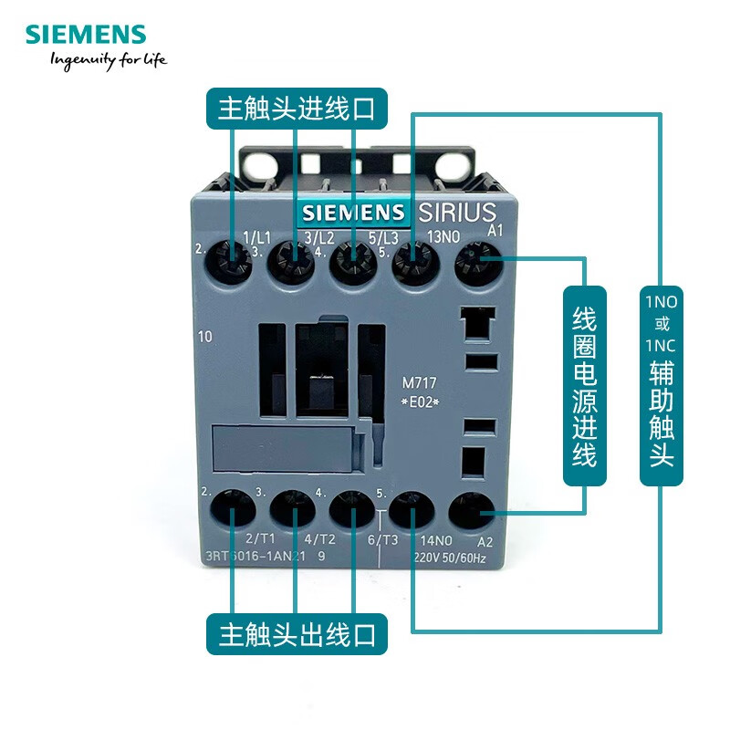 西门子(SIEMENS)接触器 3RT6015-1BB42(24VDC,7A)高清大图