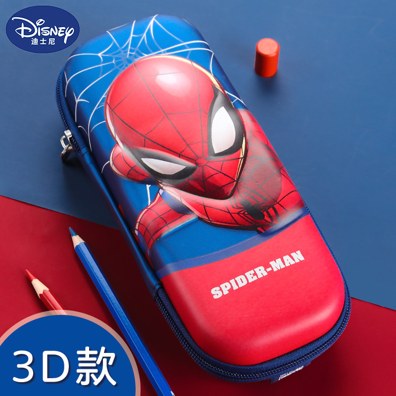 迪士尼 Disney 学生文具e6036a19 Ma 509 迪士尼 Disney 笔袋文具盒可爱卡通铅笔盒多层多功能简约收纳包学生 儿童奖品铅笔袋蜘蛛侠美队笔盒 价格图片品牌报价 苏宁易购苏宁自营
