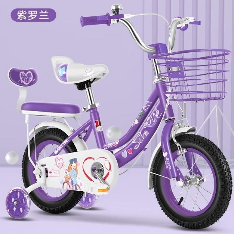 新款儿童自行车14寸16寸18寸男女童适用高清大图