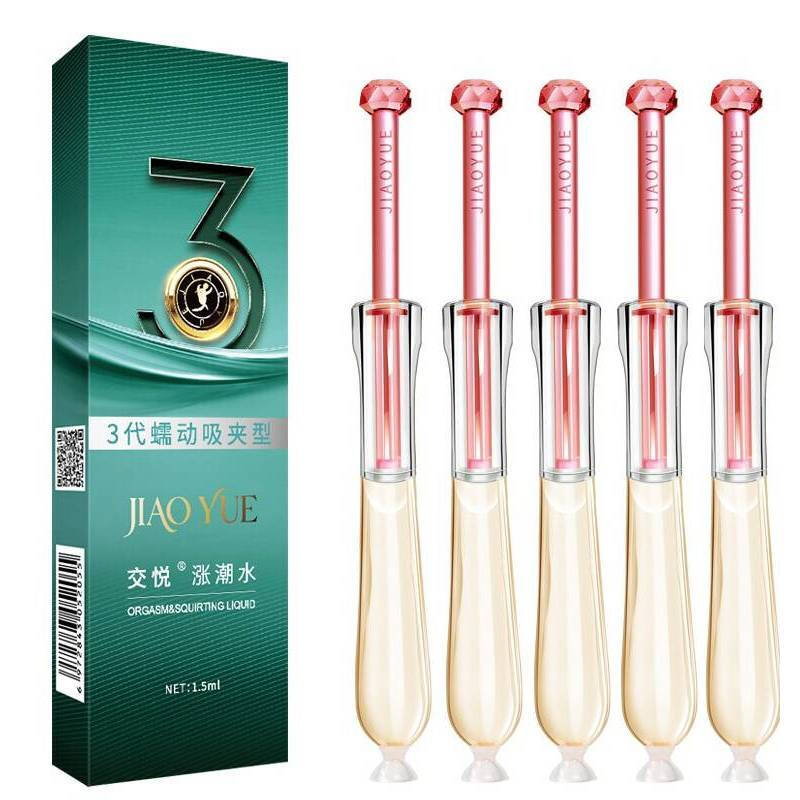 交悦 注入式涨潮水 快感加强润滑液 女性私处润滑油 成人情趣用品性生活私处高朝秒潮用品 快感润滑油1.5ml*3只高清大图