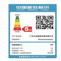 家用全自动智能双胆电饭煲妖怪4L预约双开门饭锅D1 高贵白