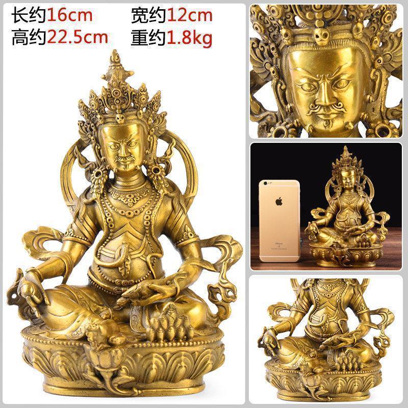 家柏饰(CORATED)铜佛像摆件 藏传佛教密宗佛像藏巴拉财富之神供奉高清大图