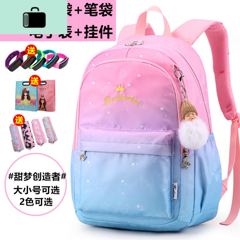 书包女小学生1-3-4-5-6年级初高中生背包韩版轻便减负时尚双肩包NEW LAKE高清大图