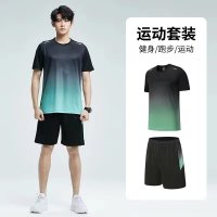 短袖运动冰丝套装夏季新款渐变扎染跑步健身薄短裤两件套 L 945套装-黑绿