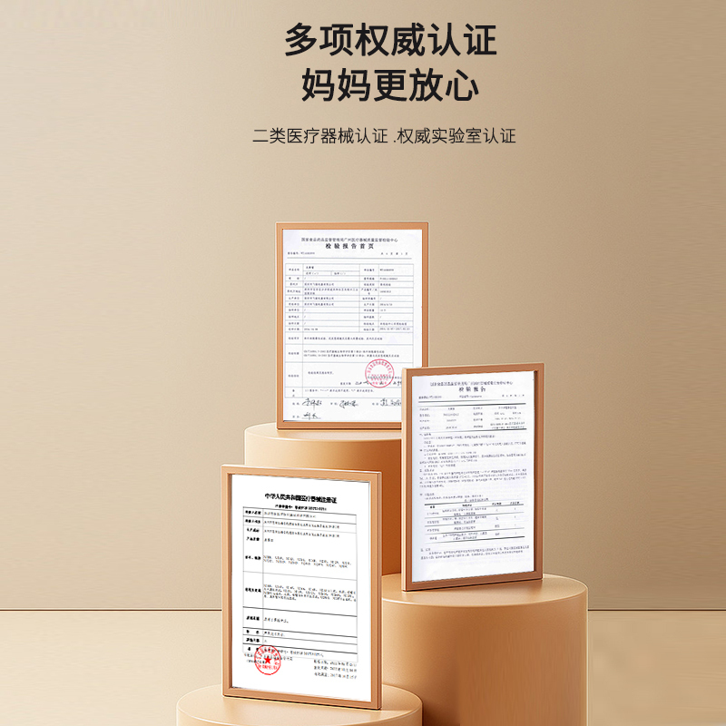 佰瑞达儿童电动洗鼻器家用鼻腔冲洗器鼻炎喷雾鼻塞通鼻神器