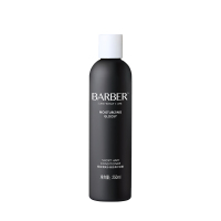 理发师BARBER短发清爽水润亮泽护发素250ml 修复烫染受损干枯毛躁补水顺滑柔顺