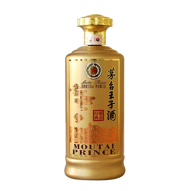 贵州茅台王子酒酱香经典1.5L装53度1500ml(3斤)酱香型白酒