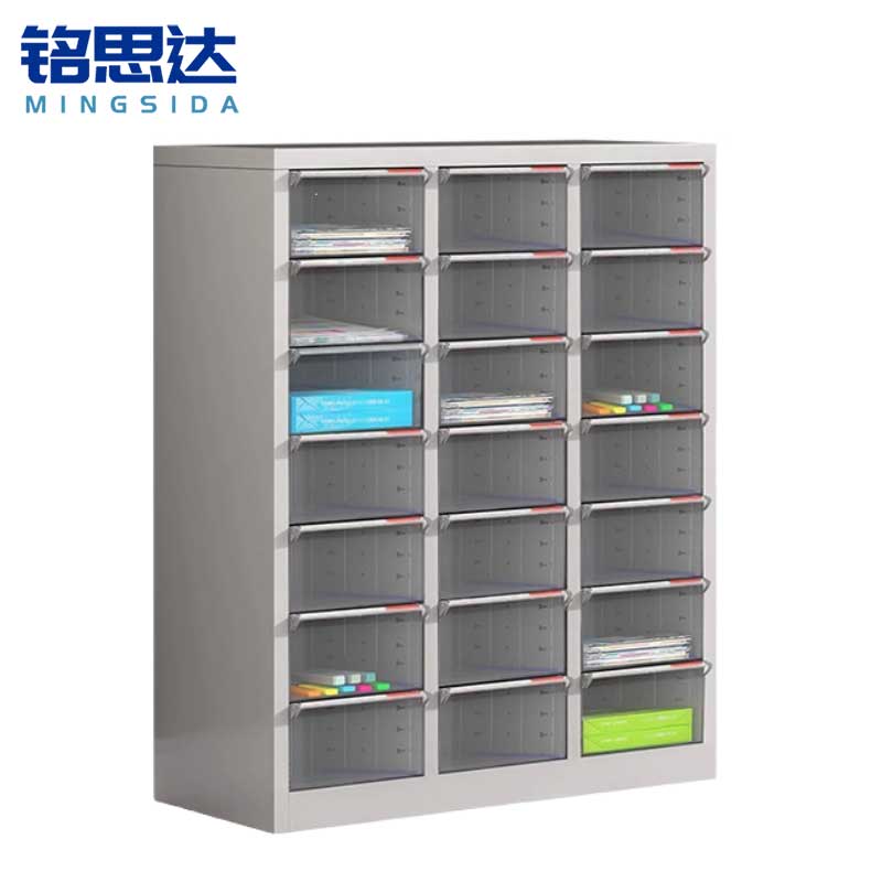 铭思达收纳柜21抽台高清大图