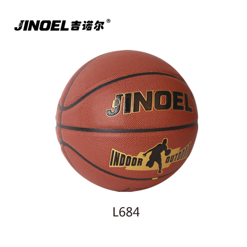 吉诺尔L684七号篮球高清大图