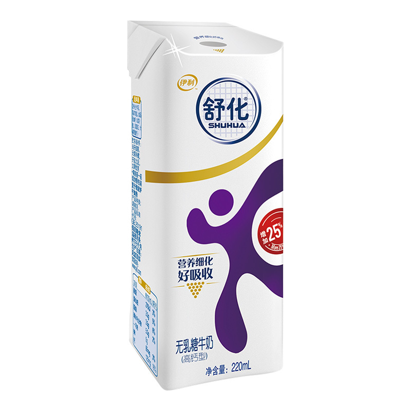 【中粮我买网】伊利舒化无乳糖牛奶（高钙型）笑脸包220ml*12/箱 新老包装随机发货