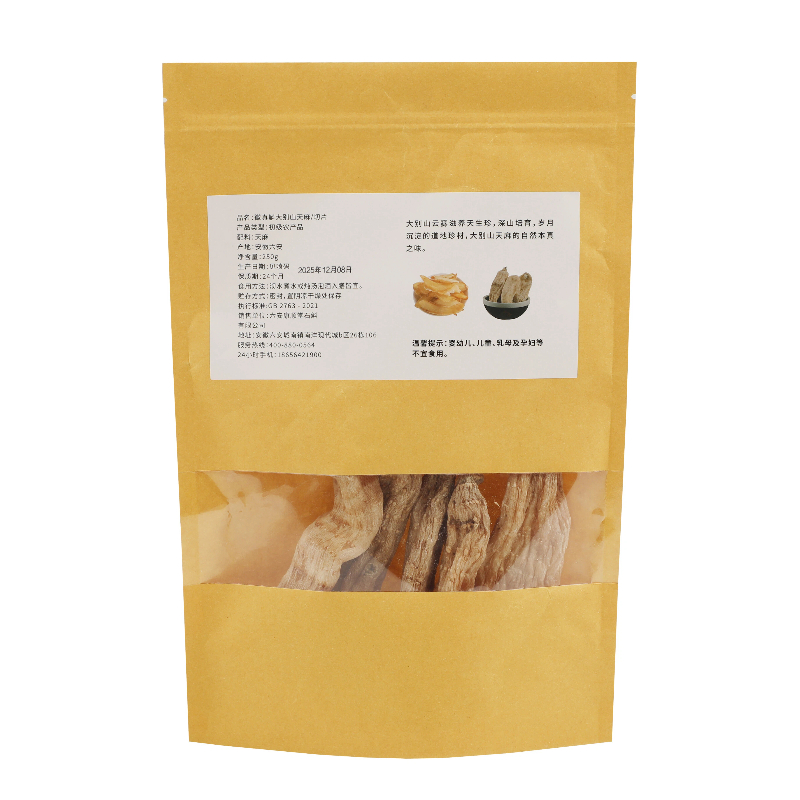 霍山野外天麻250克 非云南昭通小草坝天麻 可切天麻片免费磨天麻粉高清大图