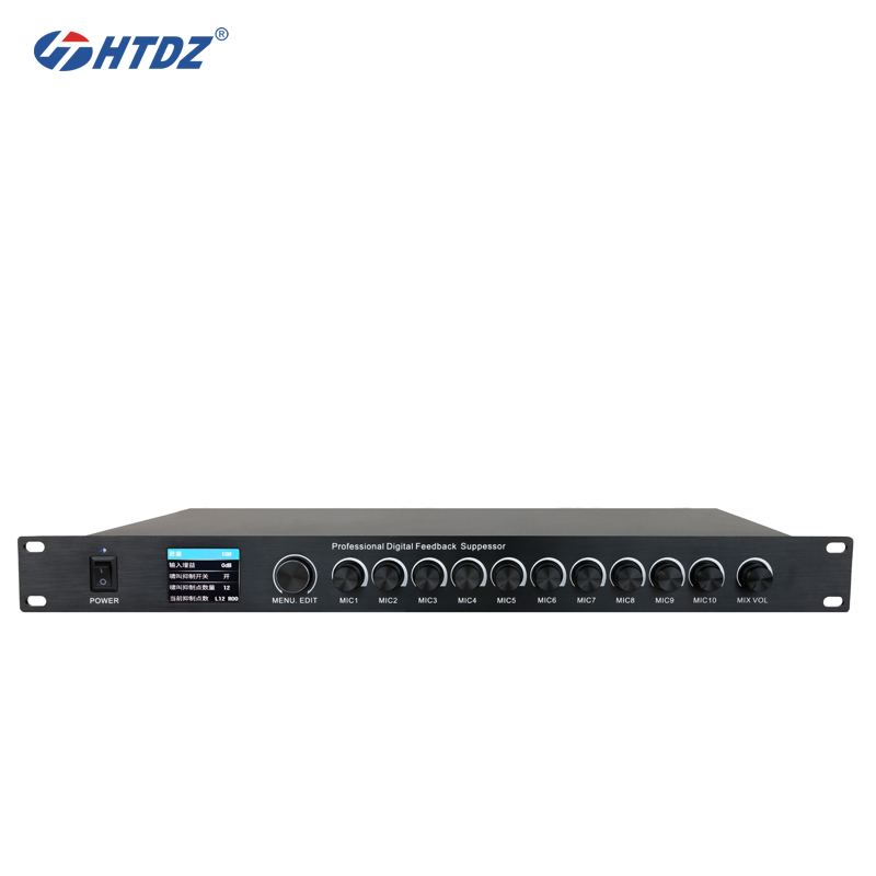 HTDZ反馈抑制器HT-2100F高清大图