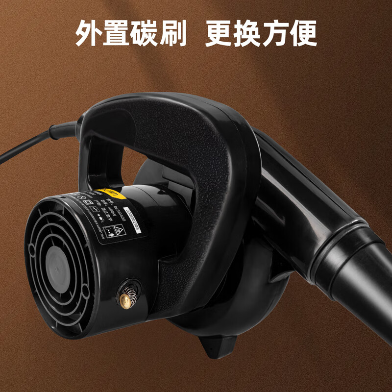 得力(deli)450W 鼓风机吹尘机清灰吹吸两用吹尘鼓风机高清大图