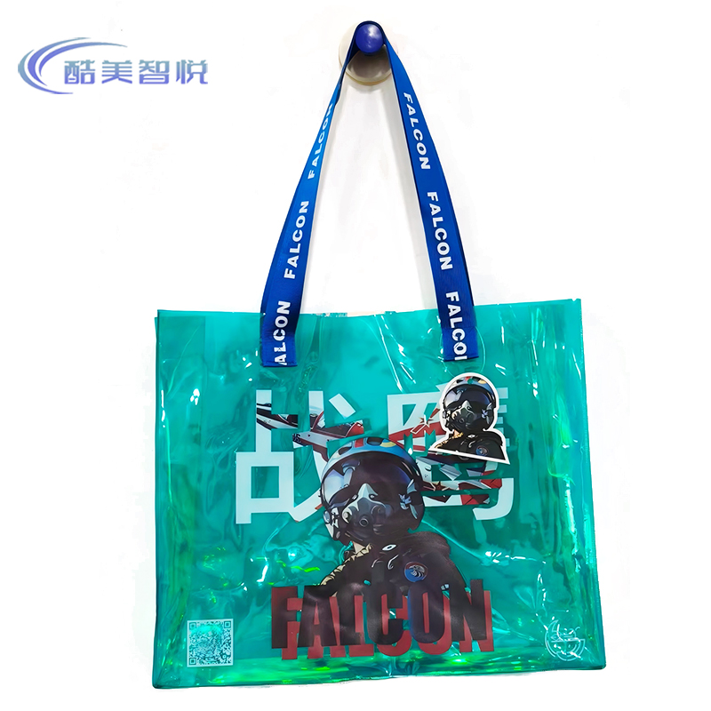 酷美智悦 长春航展纪念品镭射手提袋一 40*15cm 个