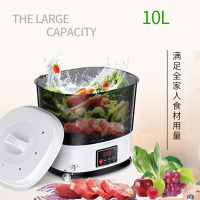 果蔬消毒机古达家用臭氧果蔬清洗机多功能食材净化器 白色
