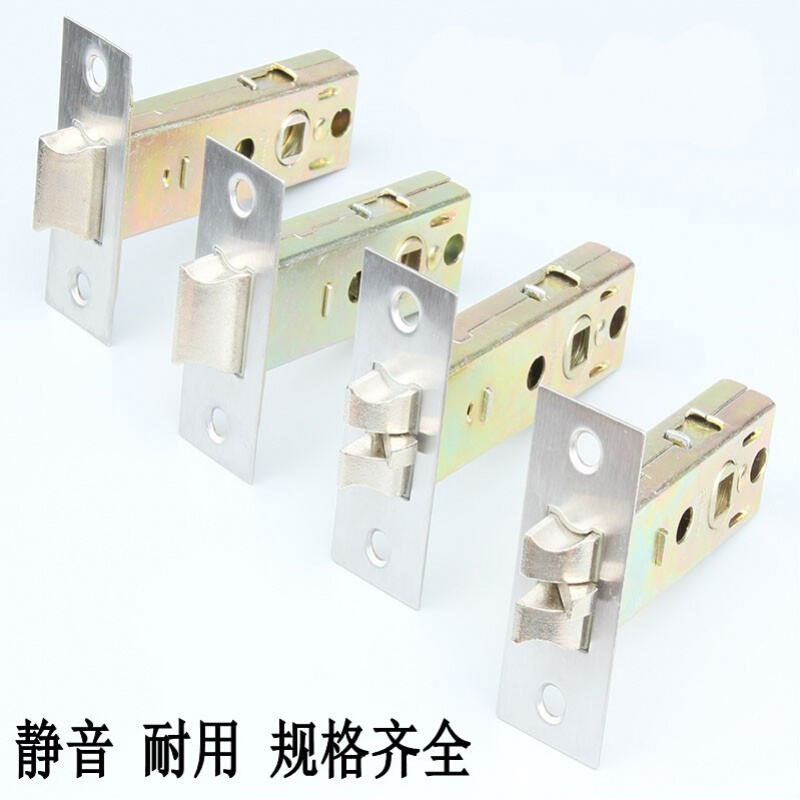 康宝 入户防盗门铜锁芯70mm(只)