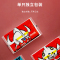 [正版授权]怪兽系列一次性使用口罩 儿童口罩16片装 防护新概念