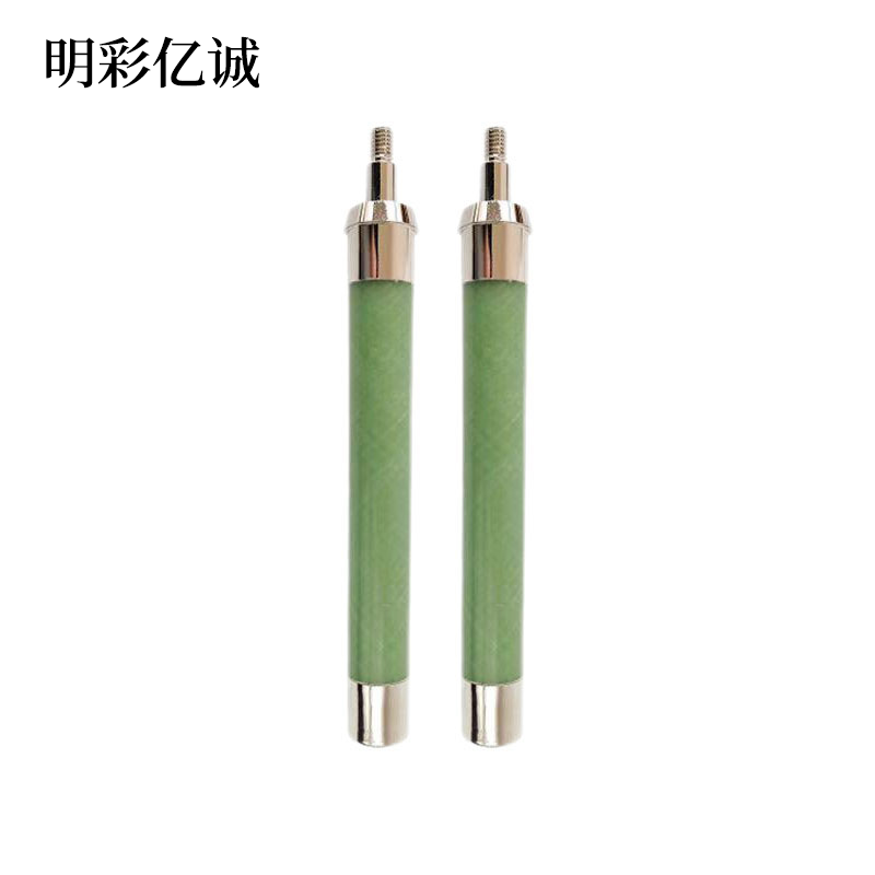 明彩亿诚 高分断能力熔断器 XRNP4-12/0.5A 根高清大图