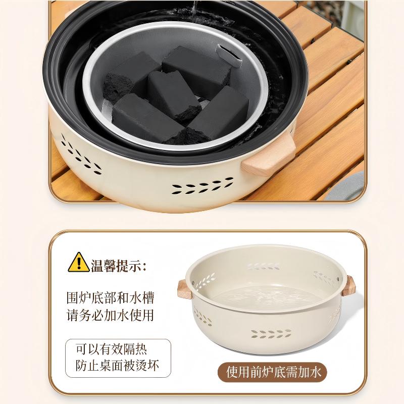 苏宁 粤鹏 围炉 单位白色围炉+304不锈钢烤网/套 起订量2套 偏远地区不发货高清大图