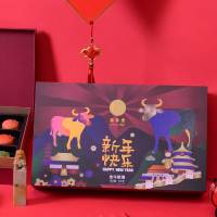 锦华礼 金牛献瑞640g 凤梨酥糕点干果仁婚礼喜庆新年团购送礼