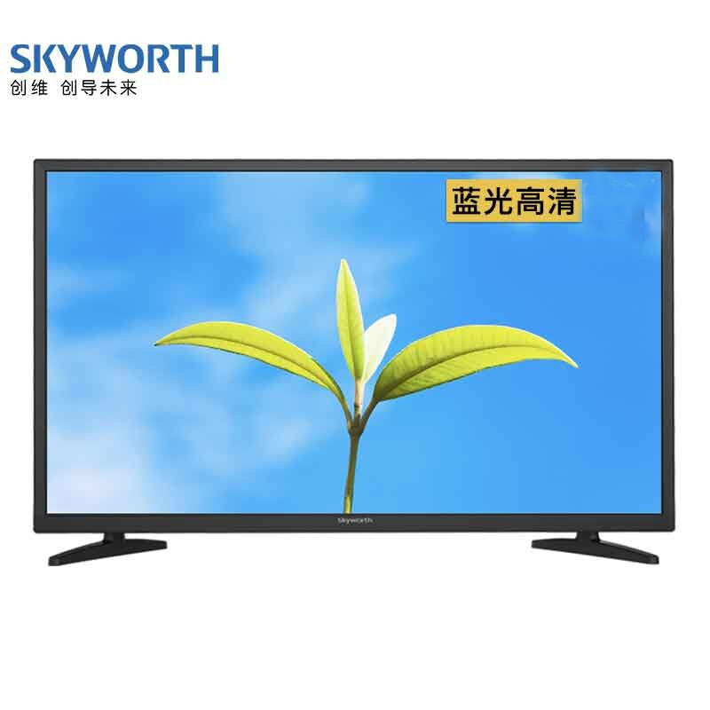 AG高清网络30寸小智能液晶电视机