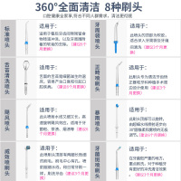 万畅(Vantry)冲牙器 TF_150BZ 8支刷头标准型,700ML可拆大水箱,清洁牙齿,家用洗牙器