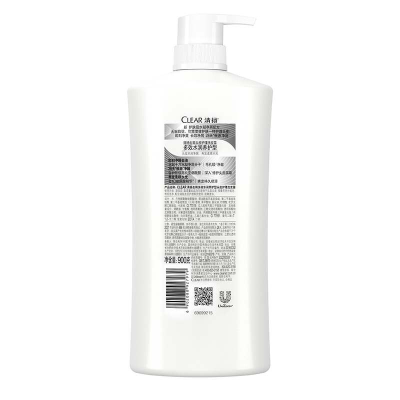 清扬 去屑多效水润养护型头皮护理洗发露 900ml