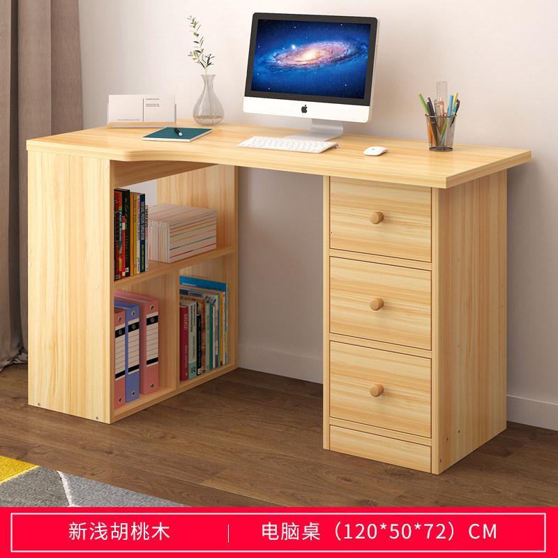 电脑桌简约现代经济型桌子简易笔记本台式桌家用学生写字桌新款简约