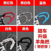 死飞活飞自行车实心胎倒刹手刹男女成人单车 30刀彩虹色 24寸实心胎活飞碟刹