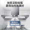 欢呼好太太 35m3/min抽油烟机顶吸式触控式大功率商用欧式排烟罩饭店土灶饭堂餐厅抽烟机 1.5米单电机烟机A15