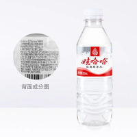 娃哈哈纯净水350*6瓶/24瓶多规格小瓶便携装家庭会议饮用水