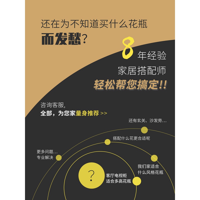 落地花瓶大号干花欧式花屏摆件客厅干插花玄关装饰高景德镇陶瓷大 三维工匠 复古百搭线条瓶80cm+4枝黄金腊梅高清大图
